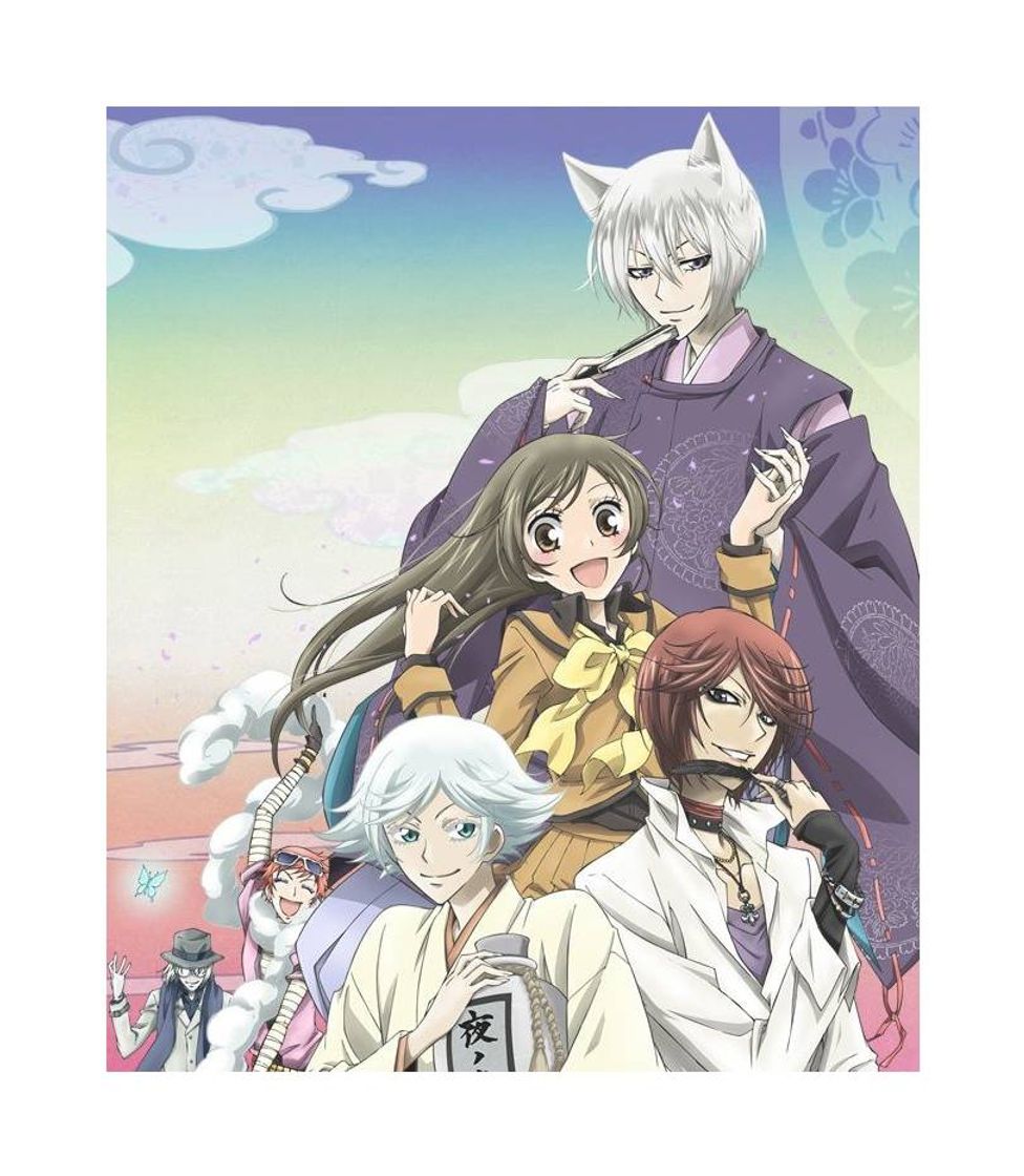 Serie Kamisama Hajimemashita