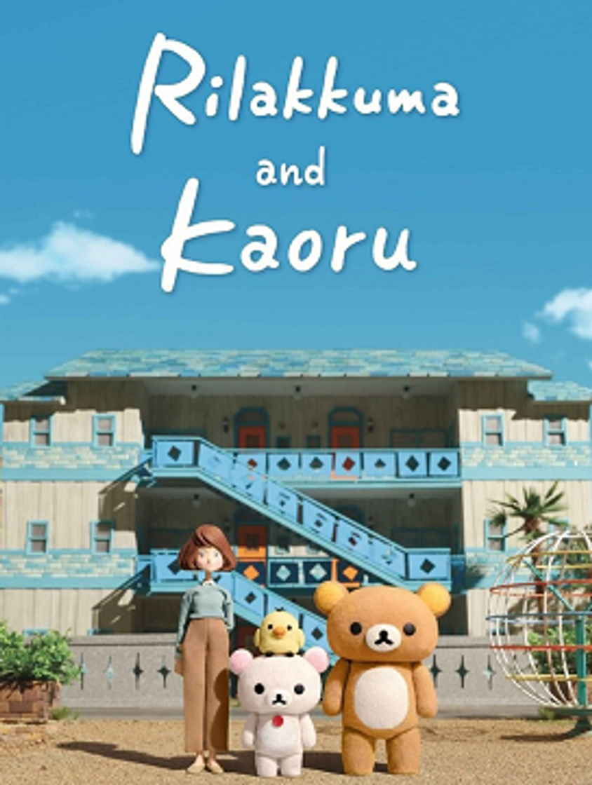 Movies Rilakkuma y Kaoru | Netflix 