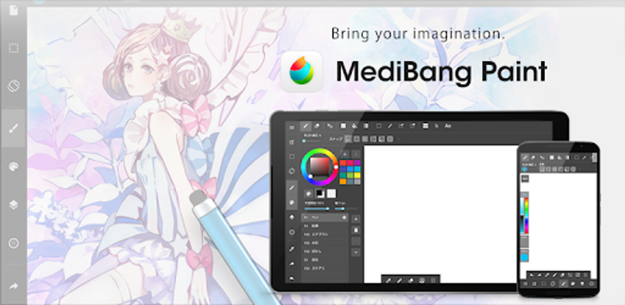 Aplicaciones MediBang Paint - Make Art ! 