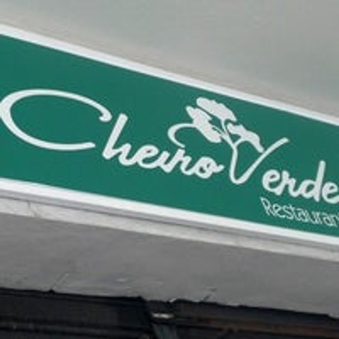 Restaurantes Cheiro Verde Restaurante