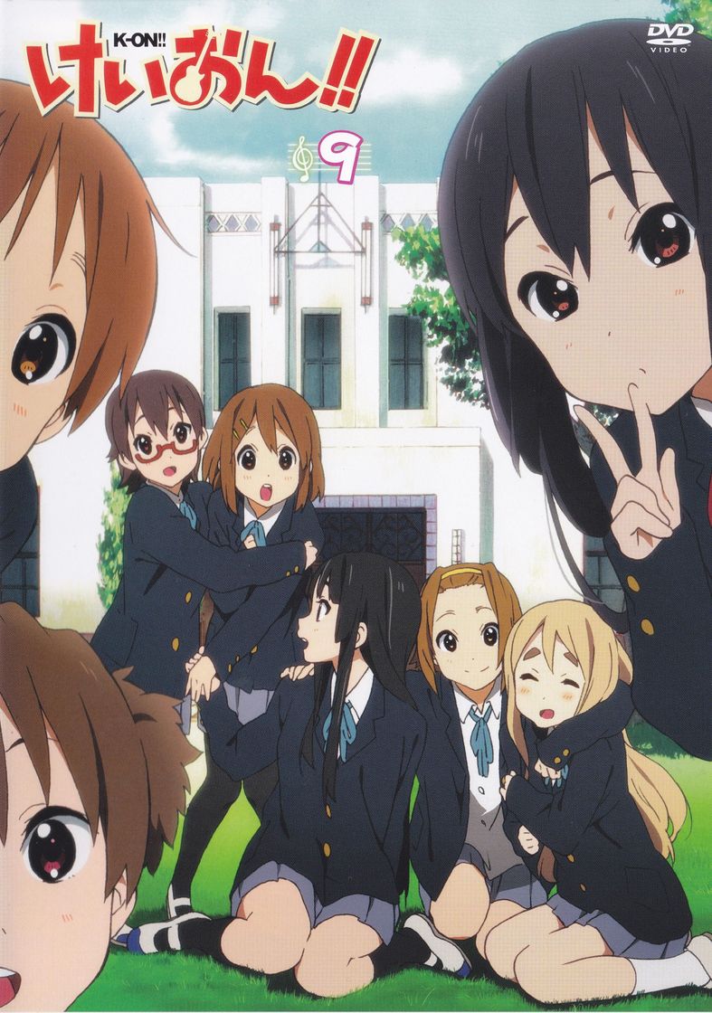 Book k-on!