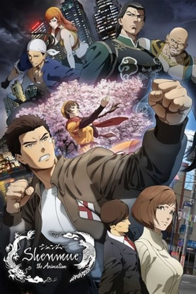 Serie Shenmue the Animation