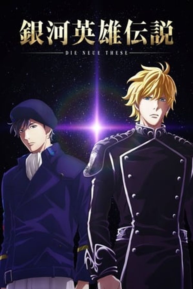 Serie The Legend of the Galactic Heroes: Die Neue These