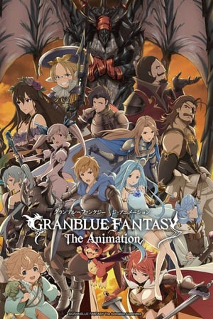 Serie Granblue Fantasy The Animation