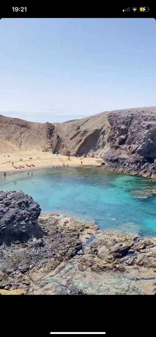 Lugar Playa de papagayo