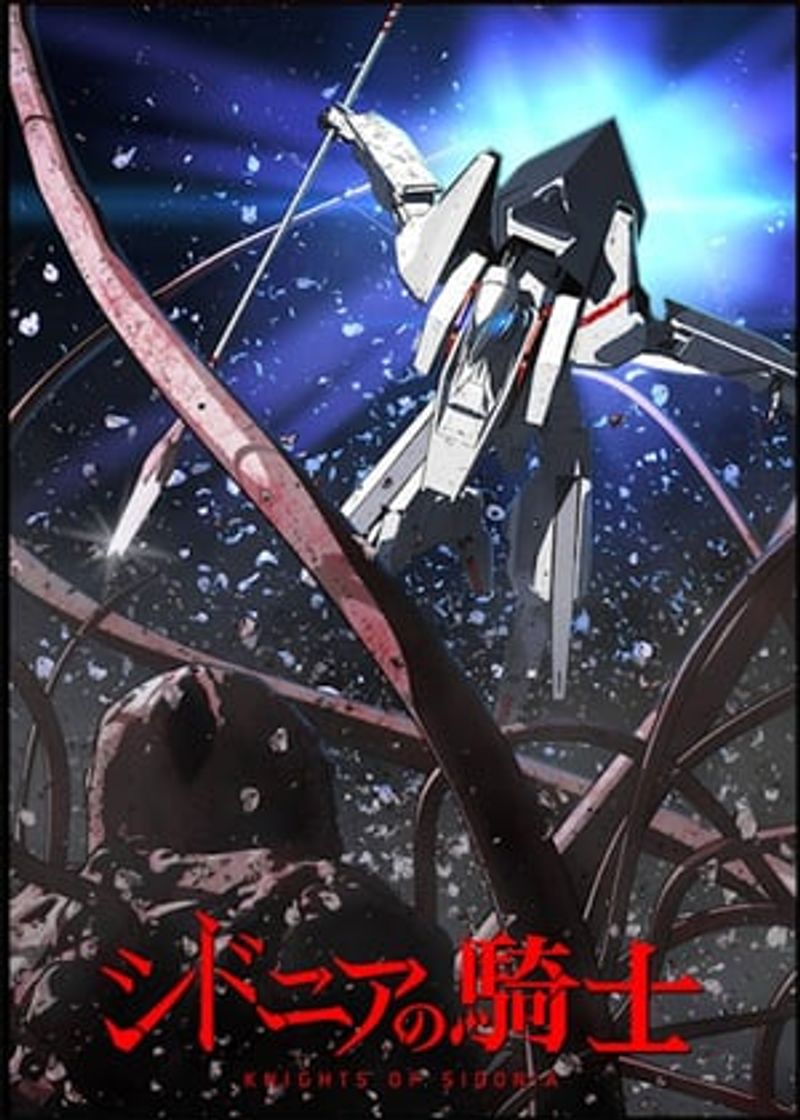 Serie Caballeros de Sidonia