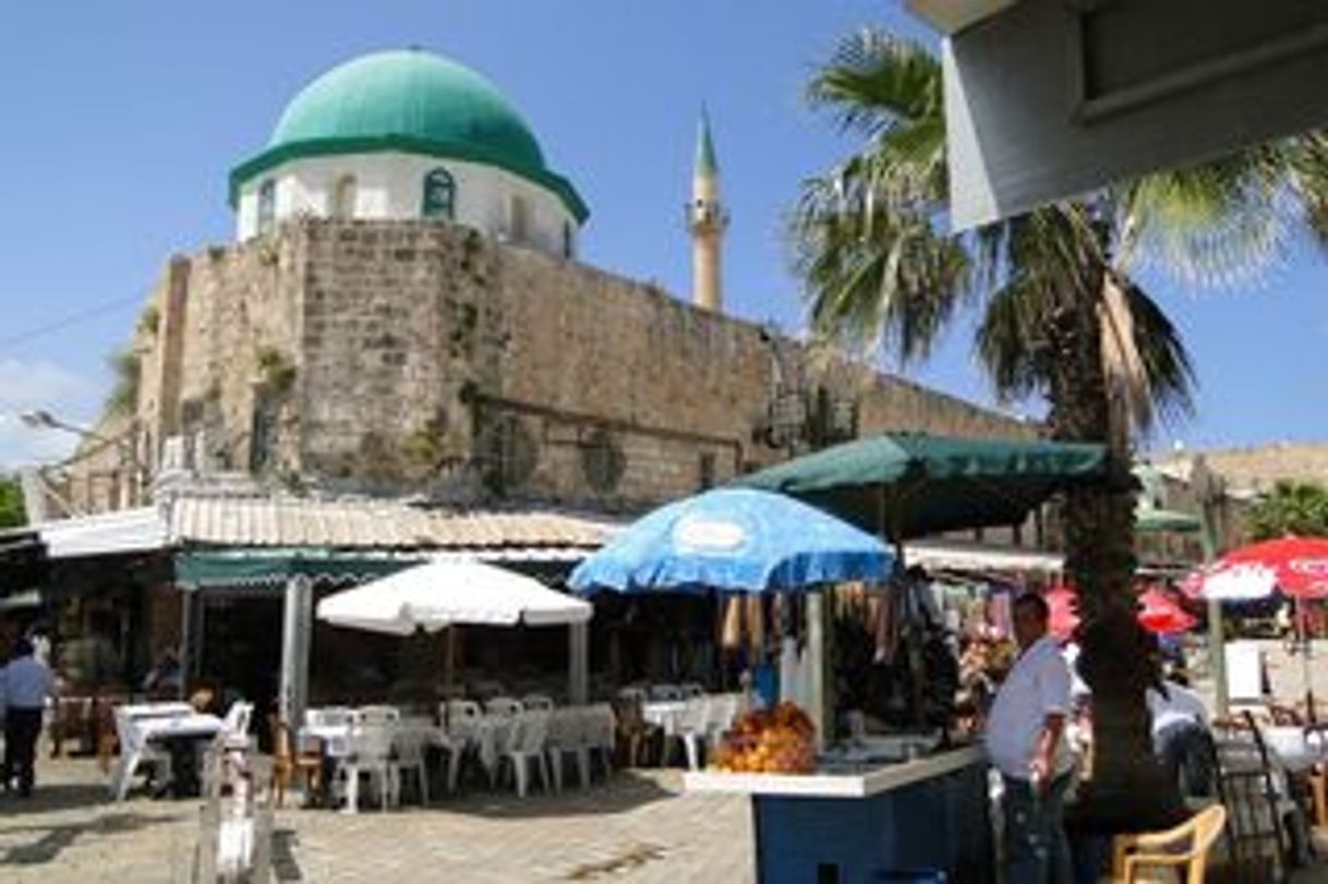 Lugares Al-Jazzar Mosque