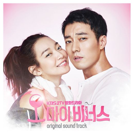 Beautiful Lady [From “Oh My Venus (Original Television Soundtrack), Pt 1"]