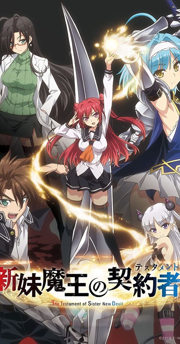 Serie Shinmai Maou no Testament