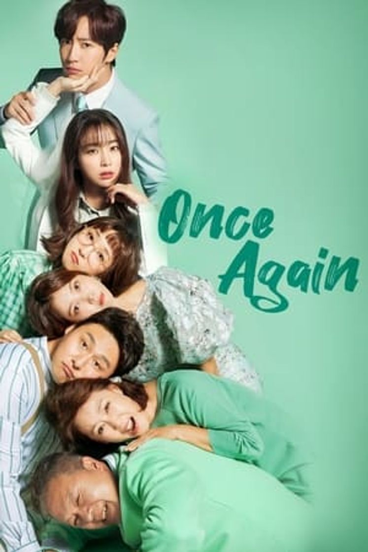 Serie 한번 다녀왔습니다