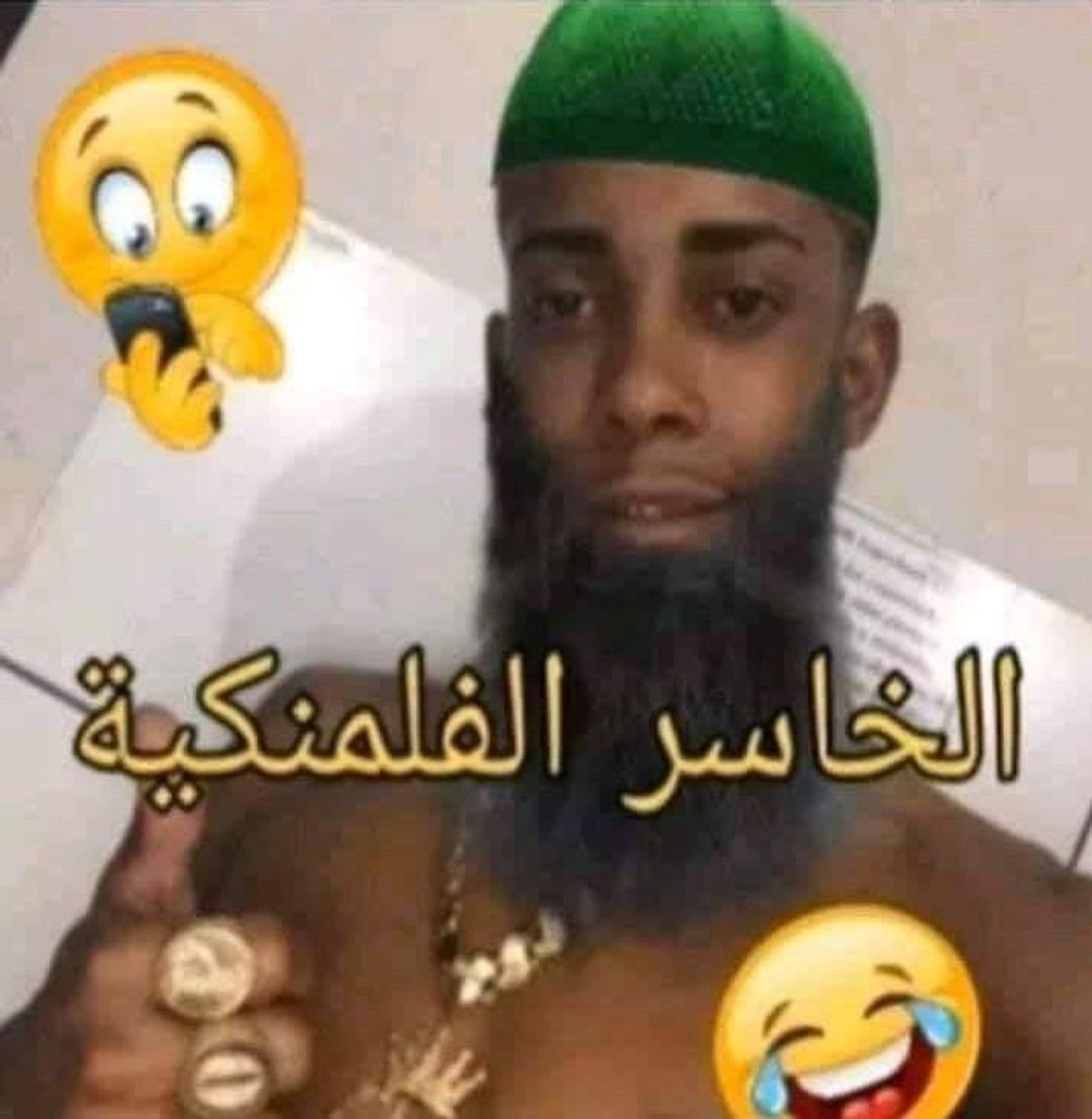 Memes