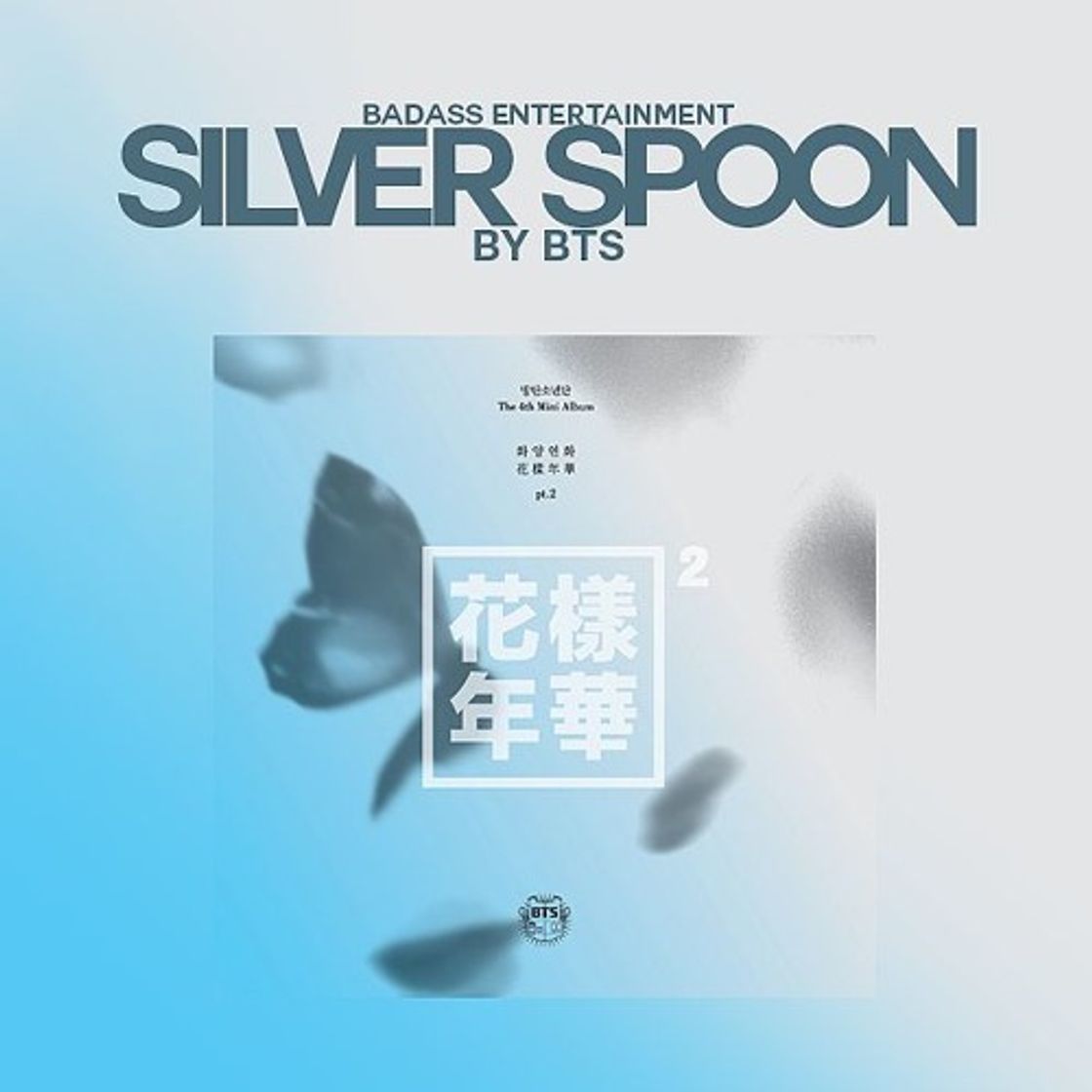 Canción Silver Spoon