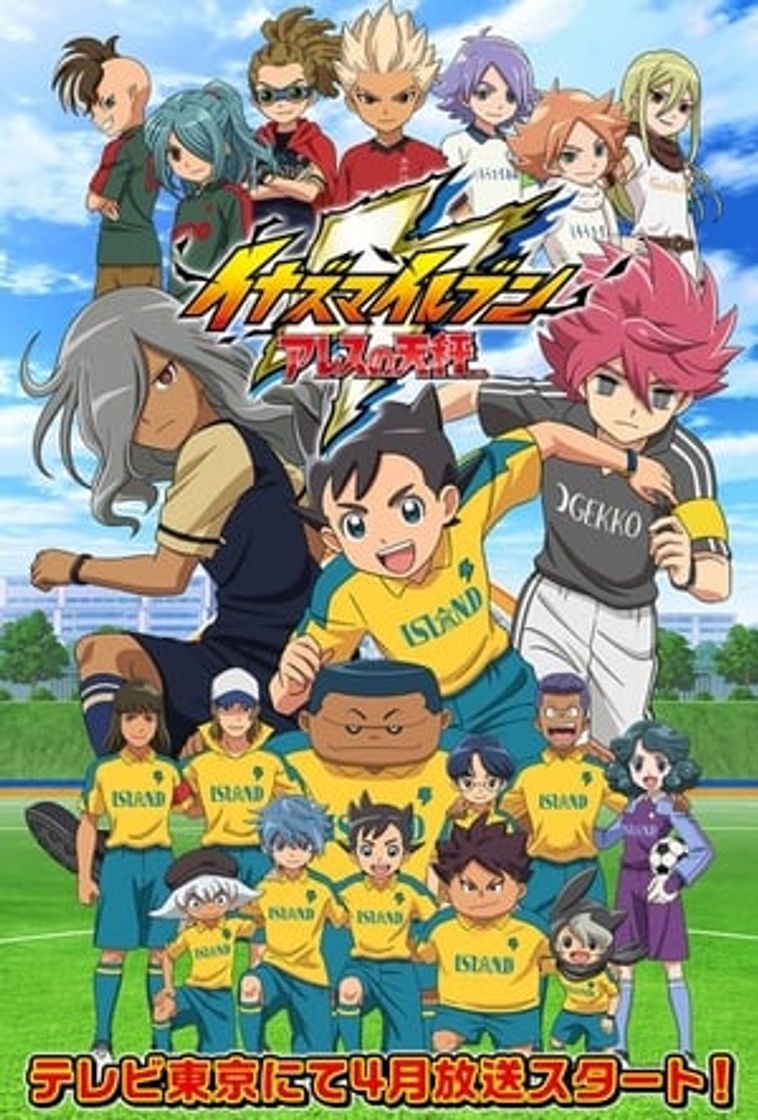 Serie Inazuma Eleven Ares & Orion