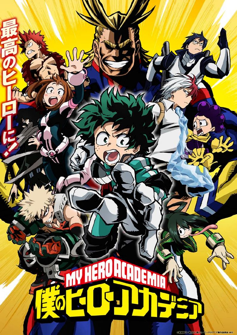 Serie BOKU NO HERO ACADEMIA