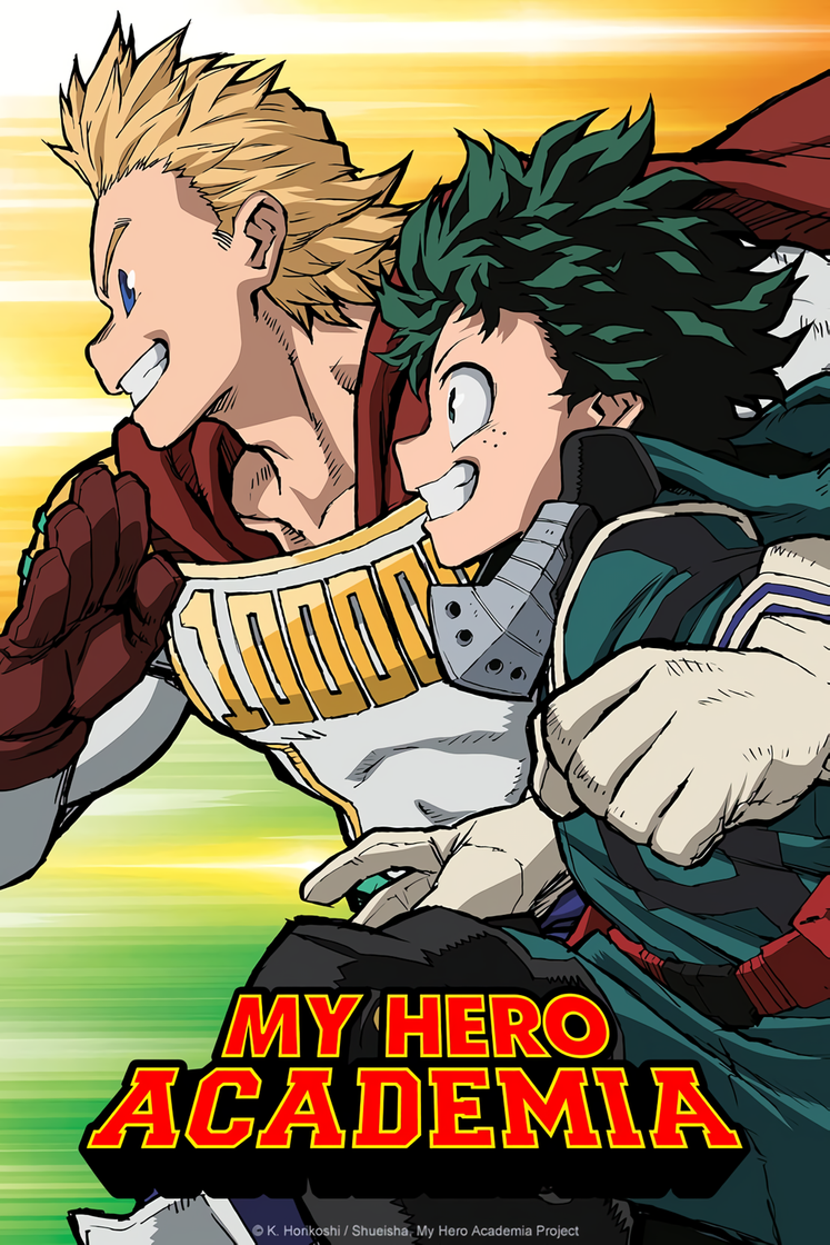 BOKU NO HERO ACADEMIA