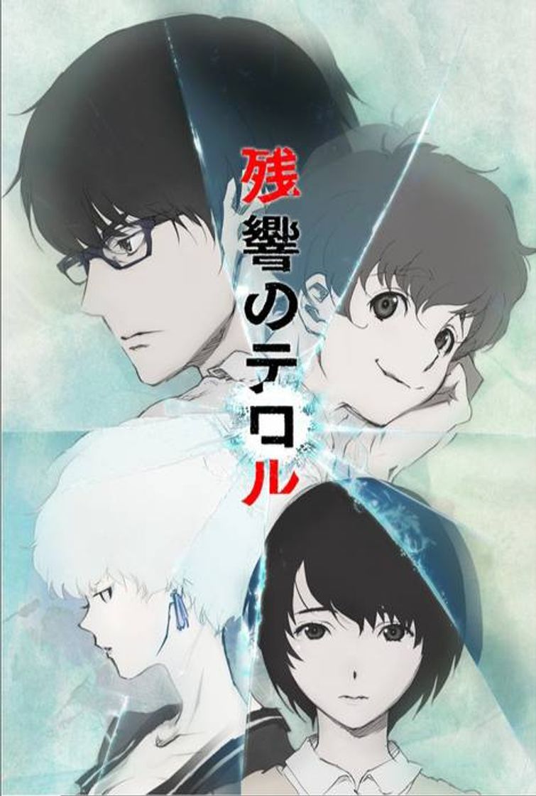 Series ZANKYŌ NO TERROR