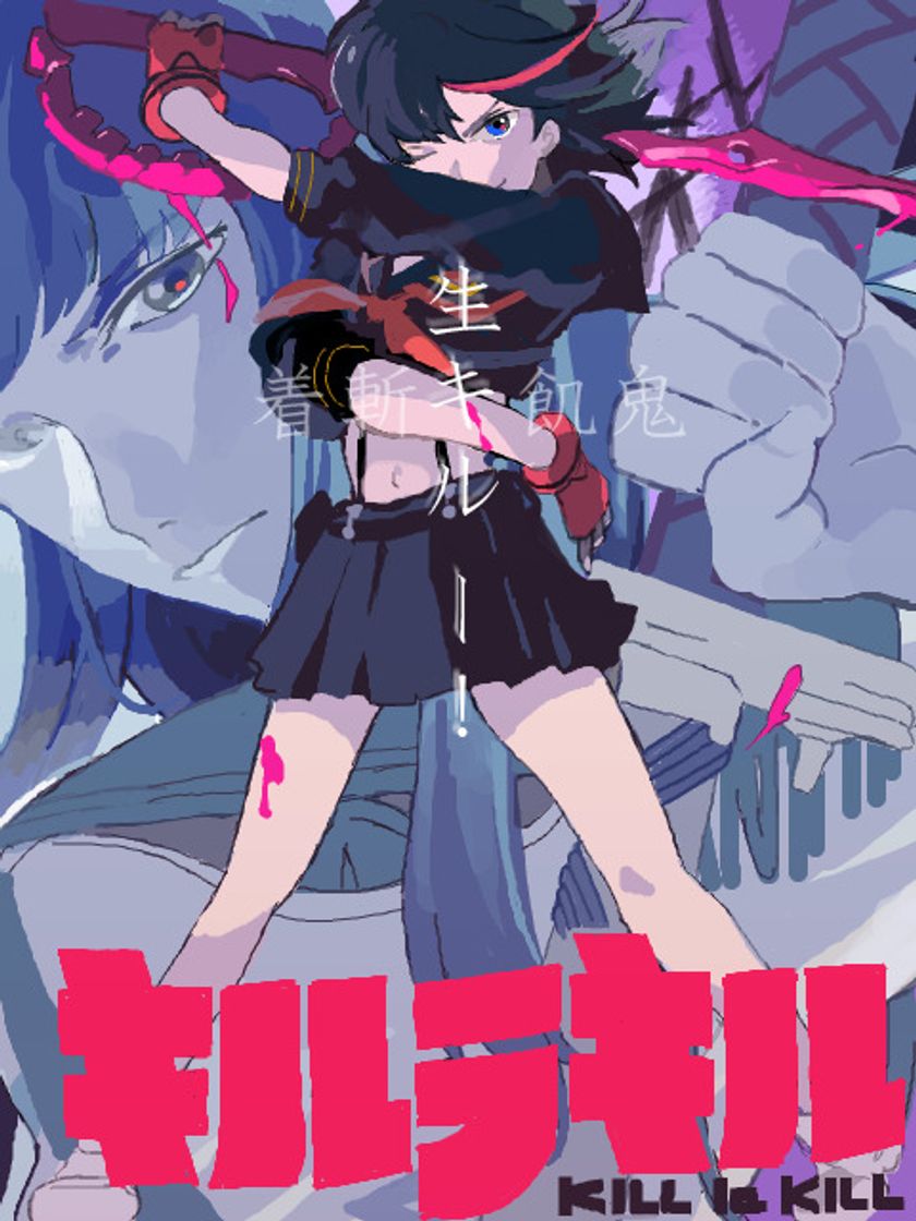 Serie Kill La Kill