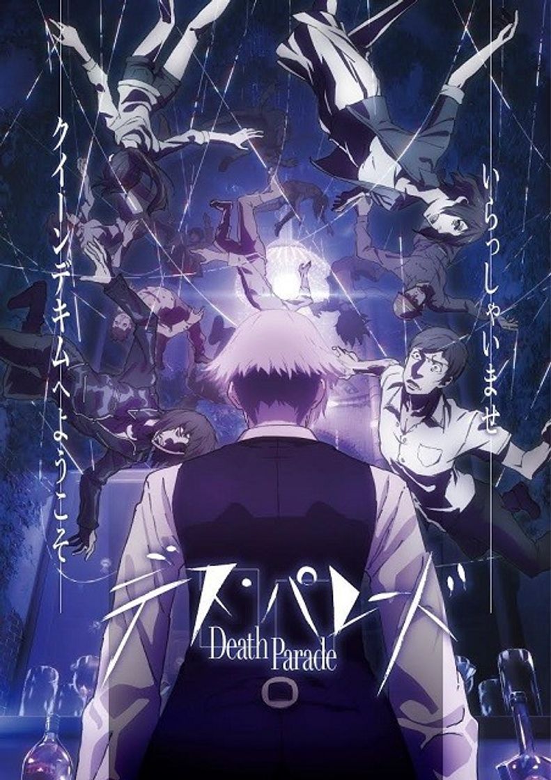 Serie Death Parade