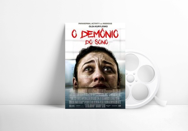 Movie Mara