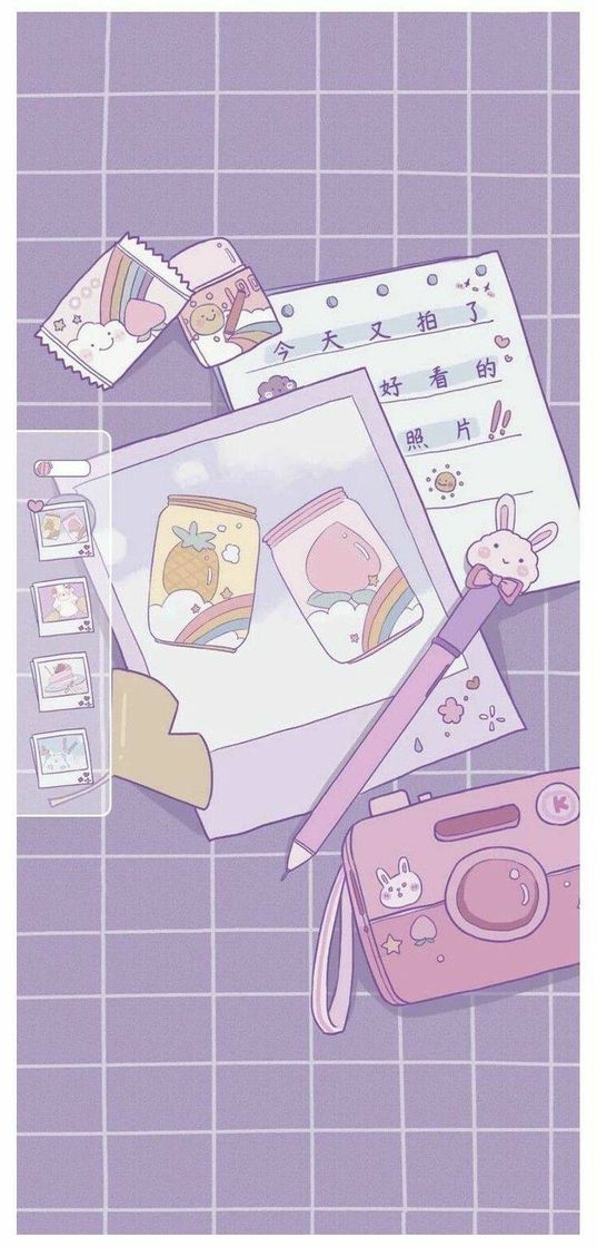Social Cute