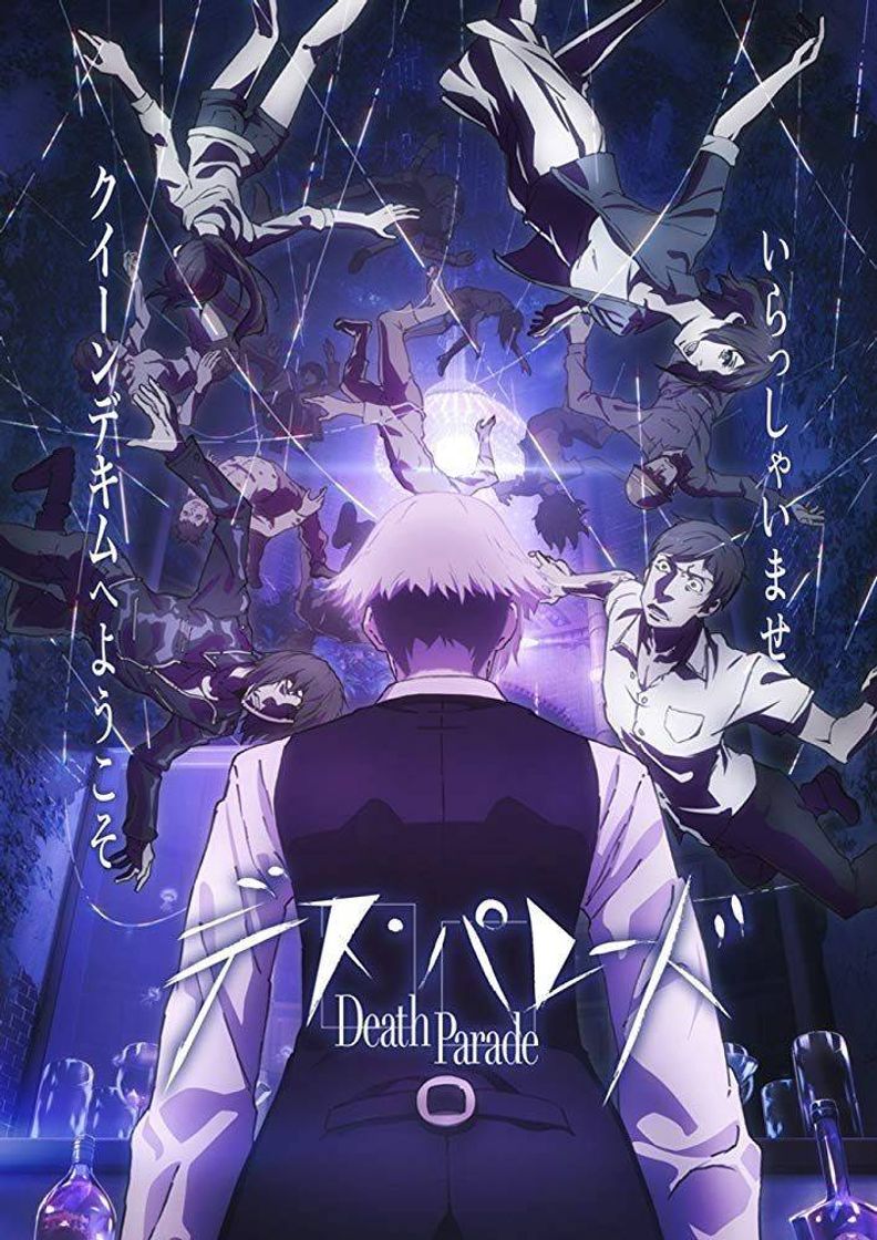 Serie Death Parade