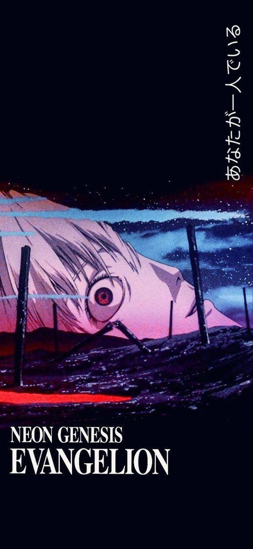 Serie Neon Genesis Evangelion