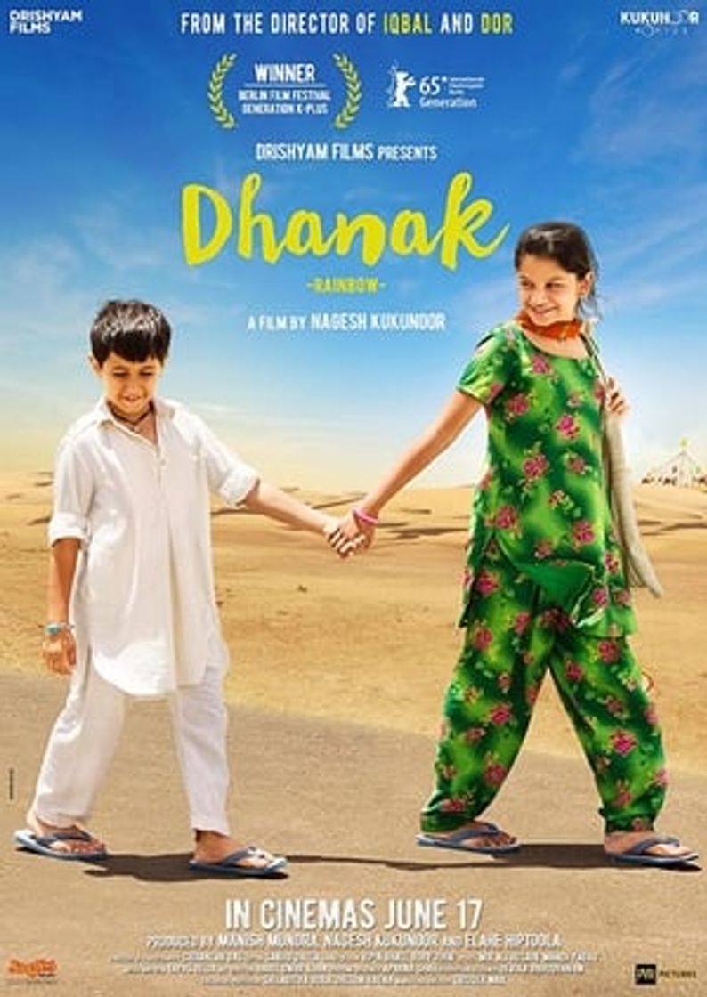 Película धनक
