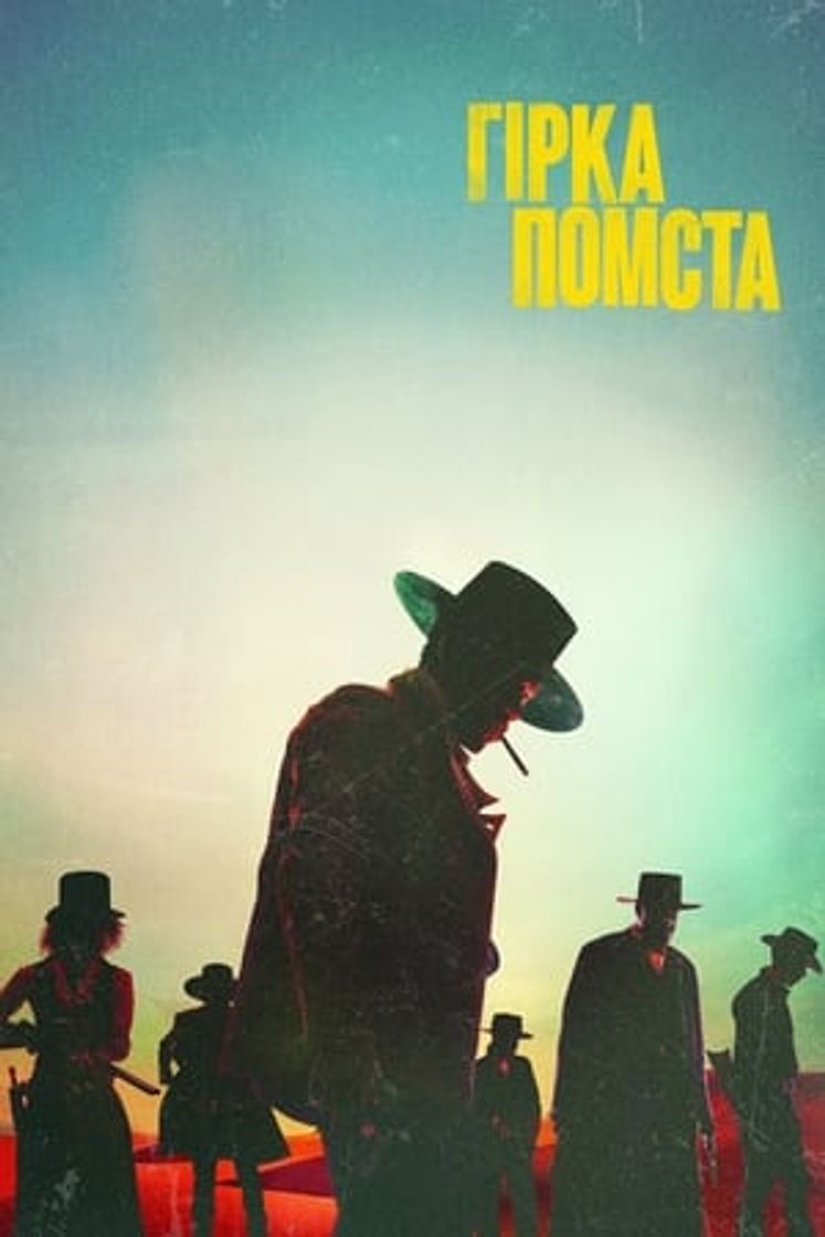 Movie Más dura será la caída