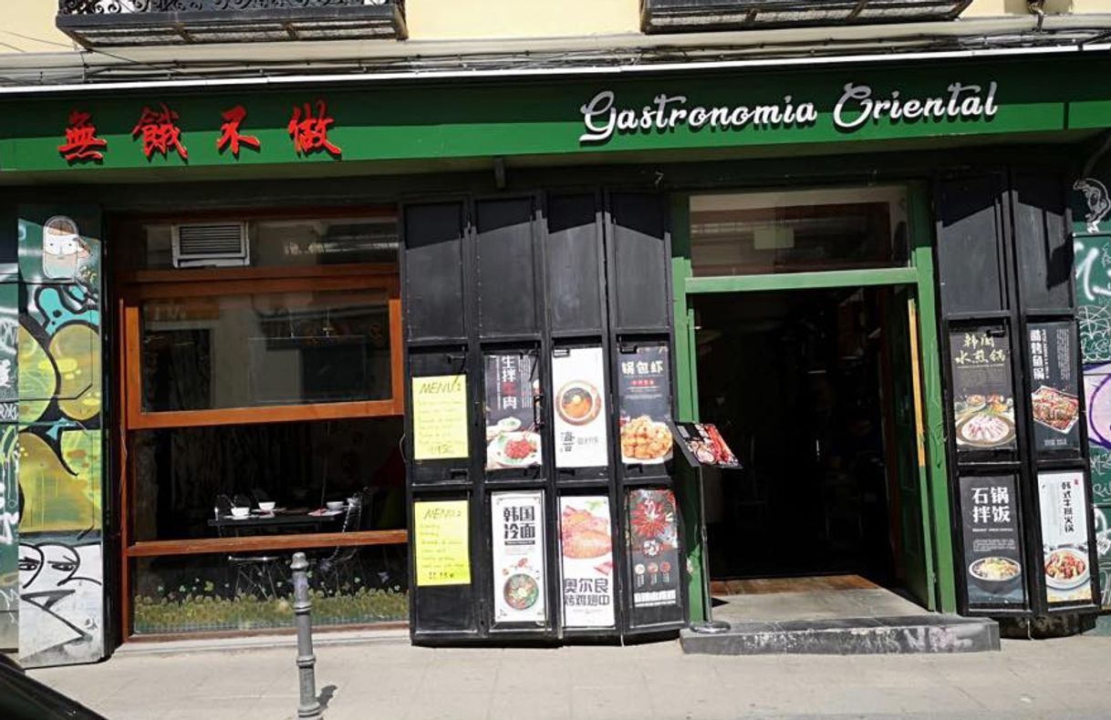 Restaurants NUNCA COCINAS SIN HAMBRE