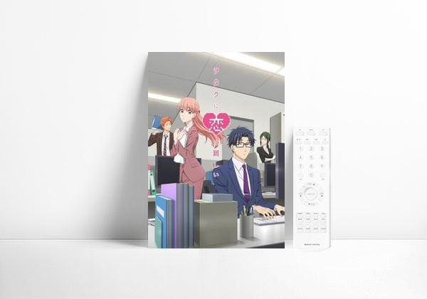 Série Wotakoi: O Amor é Difícil para Otaku