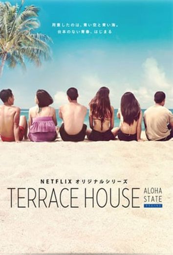 Terrace House: Aloha State