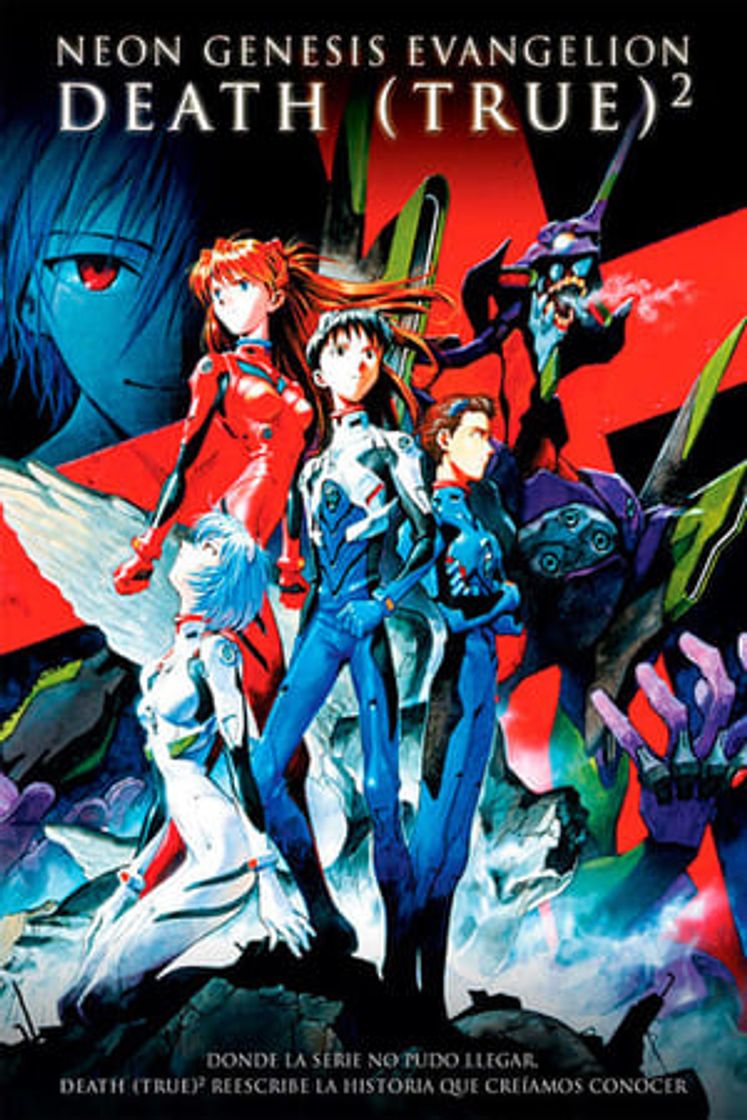 Movie Neon Genesis Evangelion: Death Rebirth