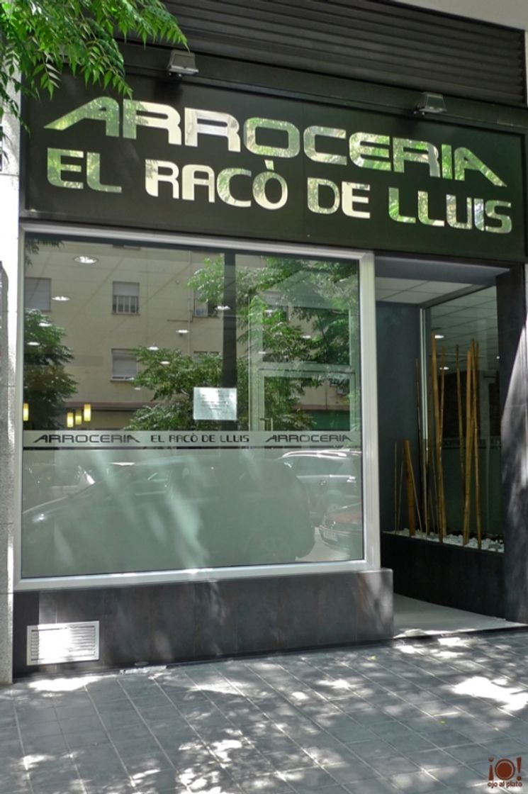 Restaurants Restaurant El Racó de Lluís