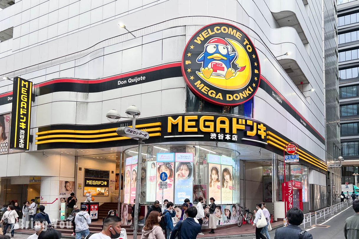 Places Mega Don Quijote Shibuya