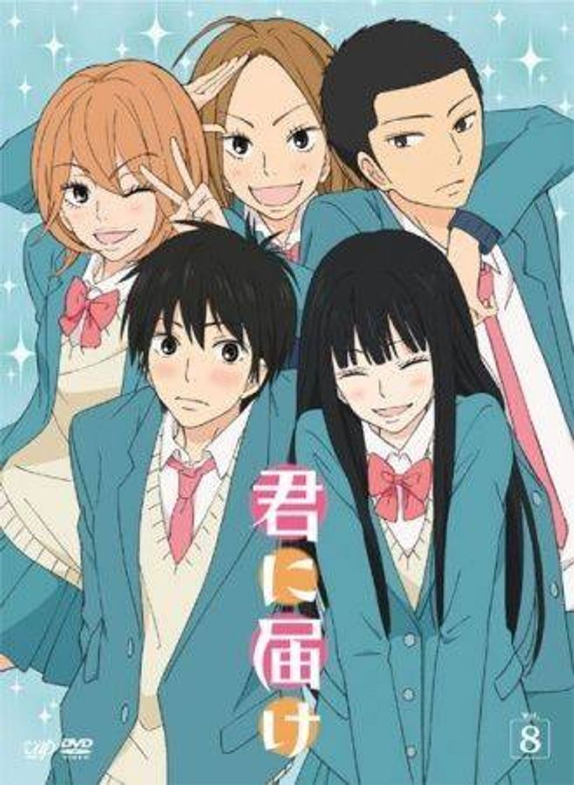 Serie Kimi ni Todoke 