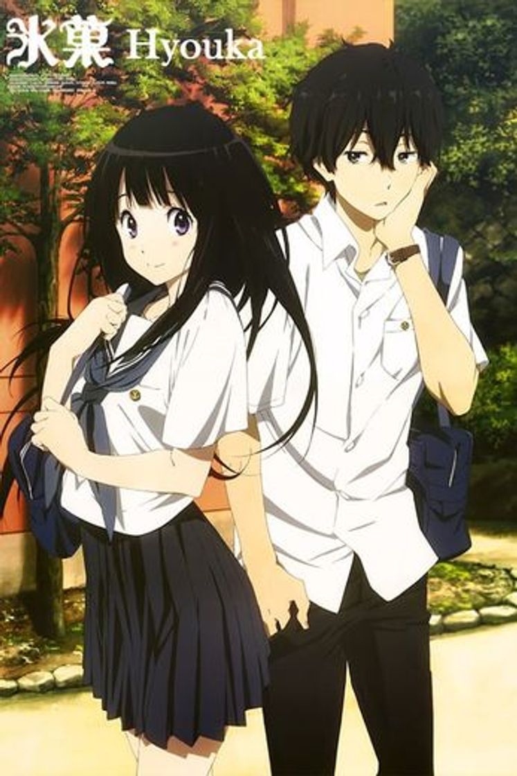 Series Hyouka