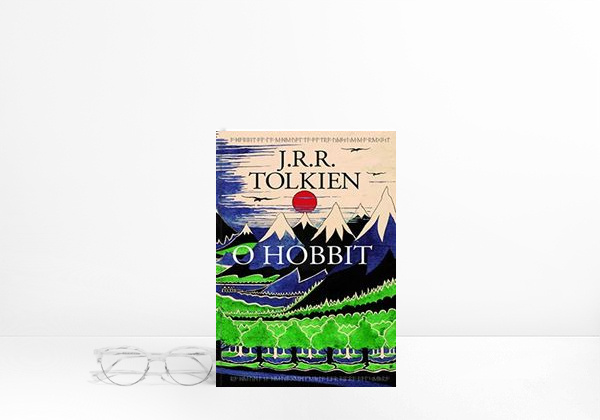 Libro El hobbit