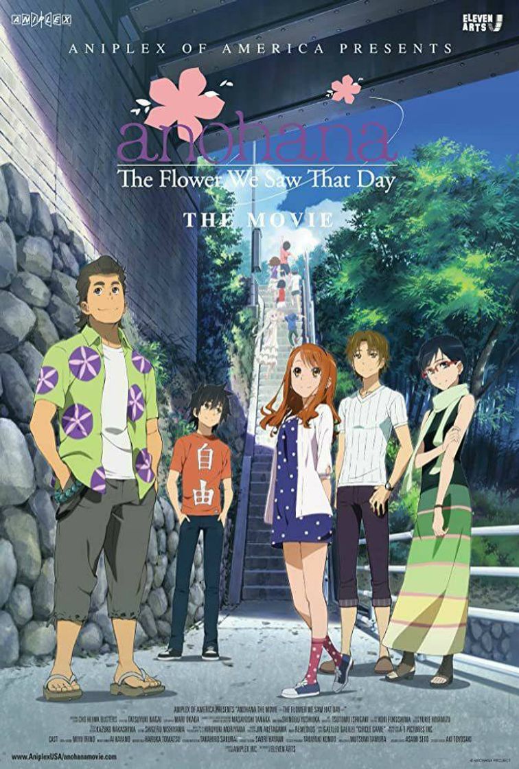 Ano Hana