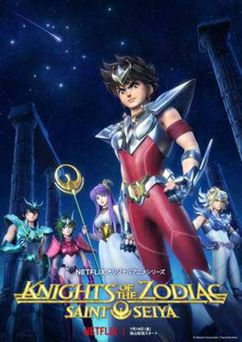 Serie Cavaleiros do Zodíaco: Saint Seiya