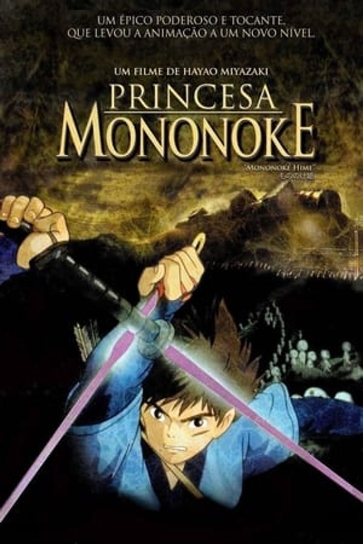 Película La princesa Mononoke