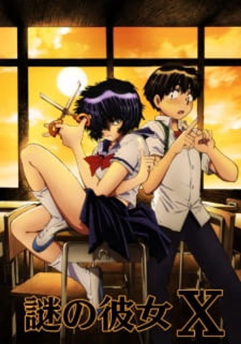 Serie Nazo no Kanojo X