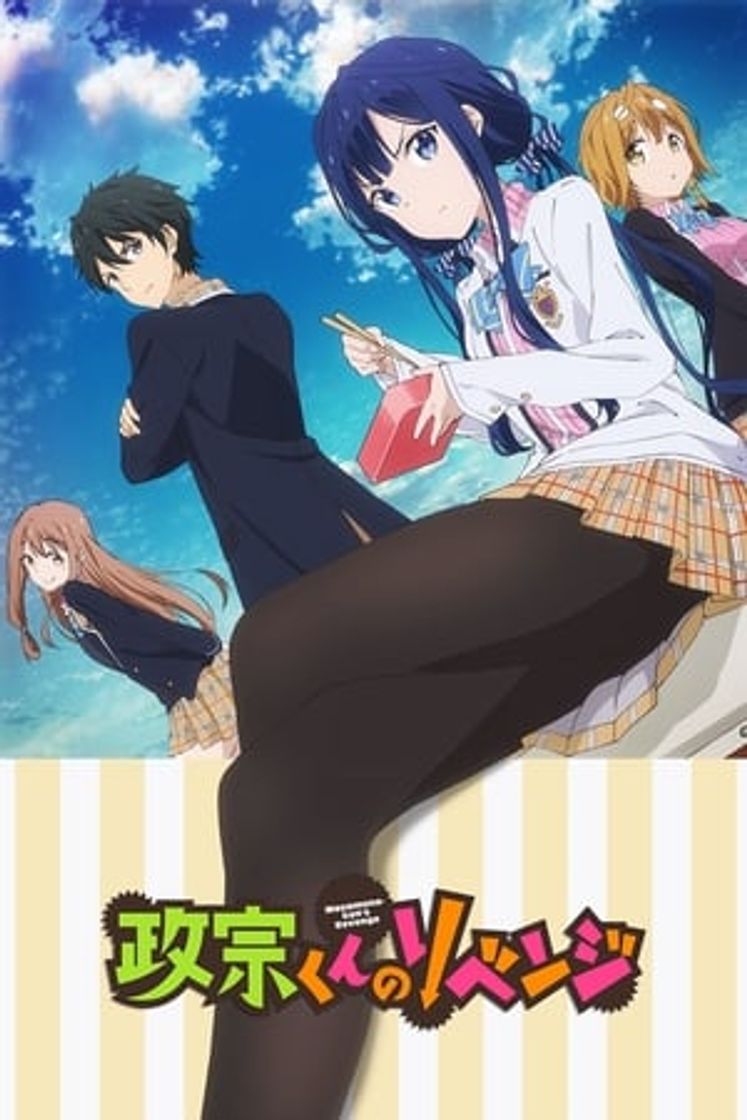 Série Masamune-kun's Revenge