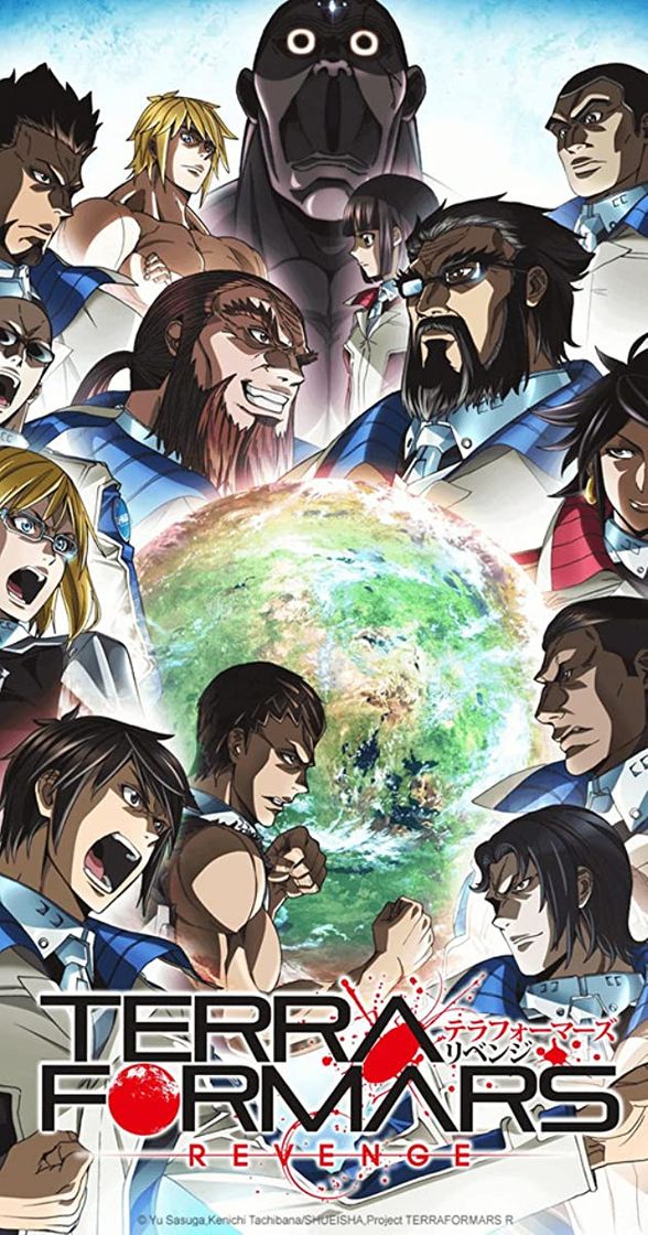 Série TERRAFORMARS