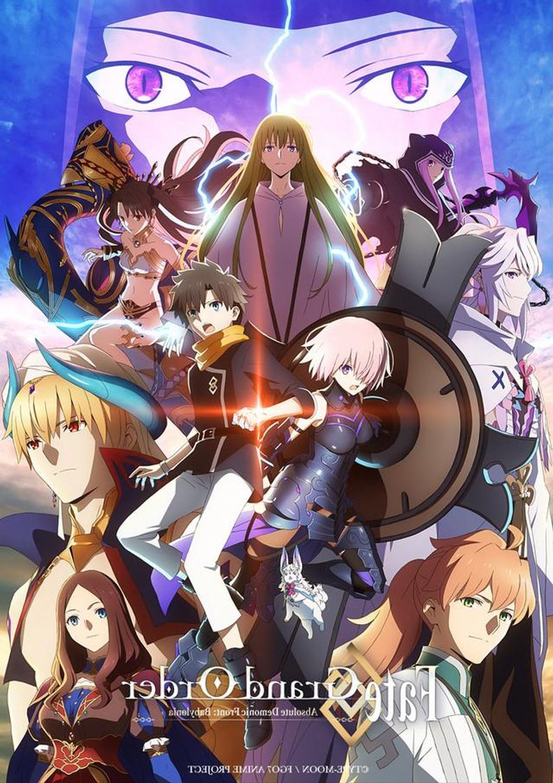 Série Fate/Grand Order Absolute Demonic Front: Babylonia