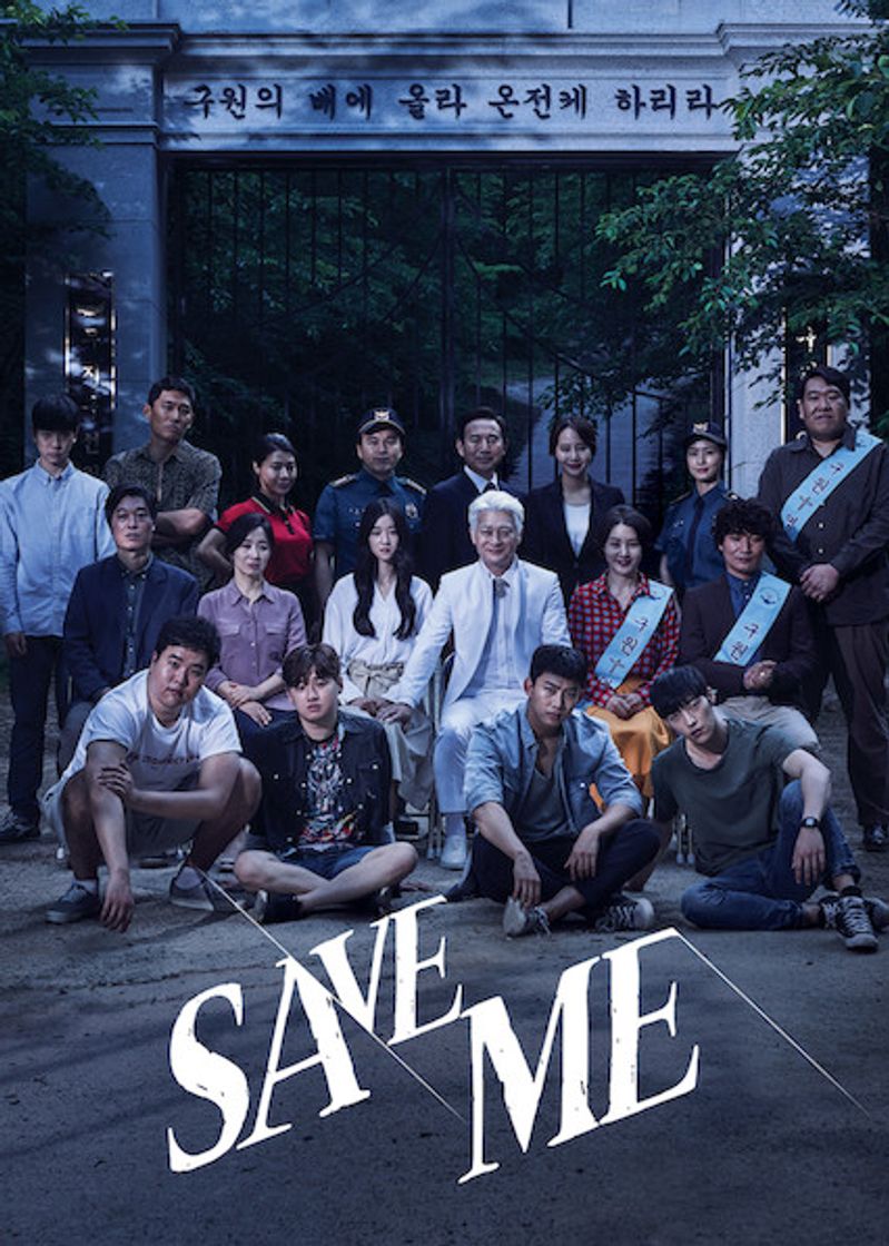 Serie Save Me