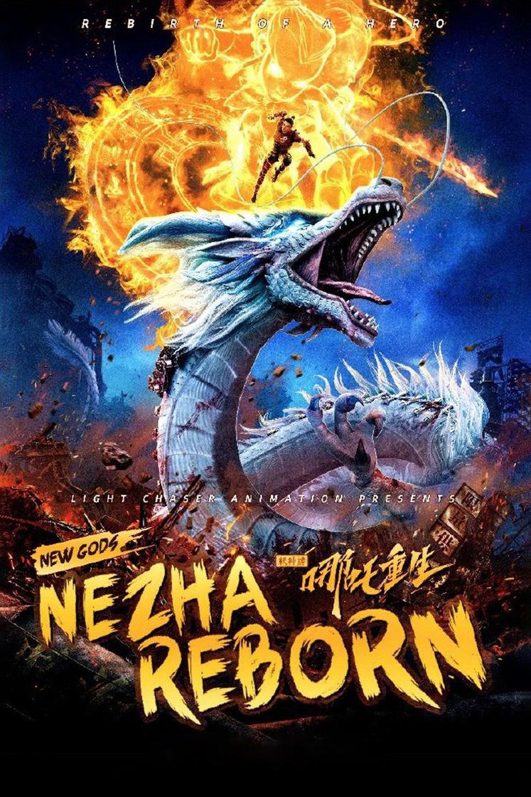 Película New Gods: Nezha Reborn