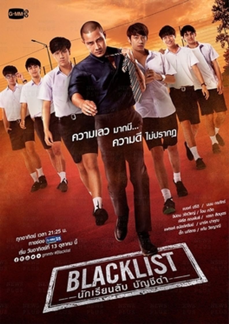 Series Blacklist The Series 