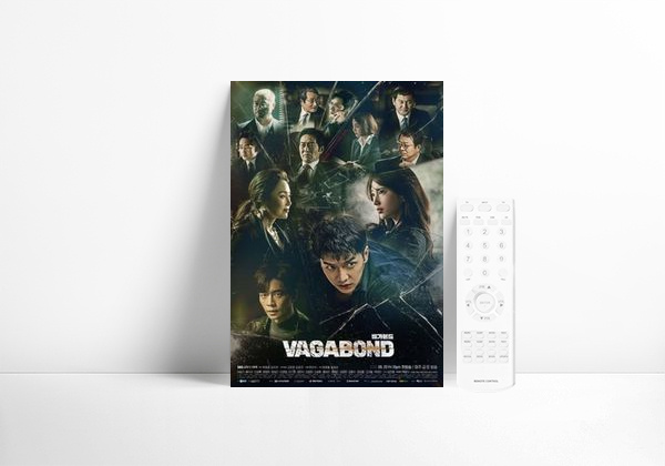Serie Vagabundo