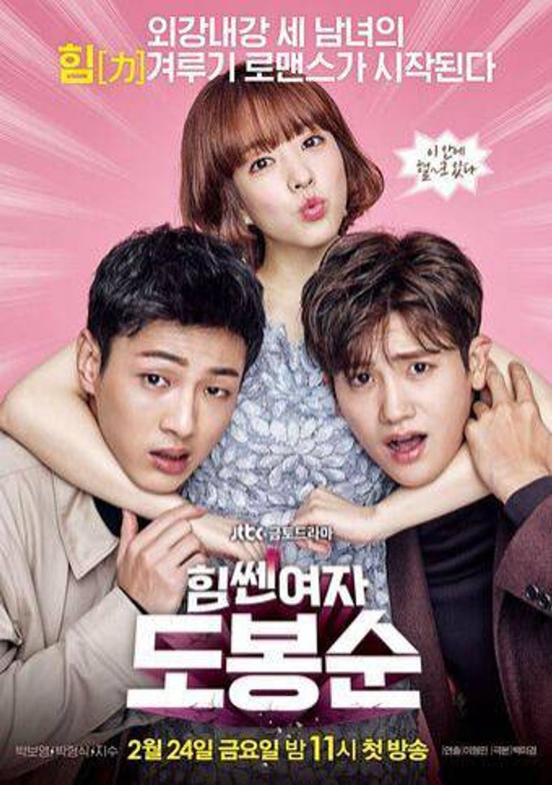 Serie Kdrama - Strong Woman do Bong Doon 