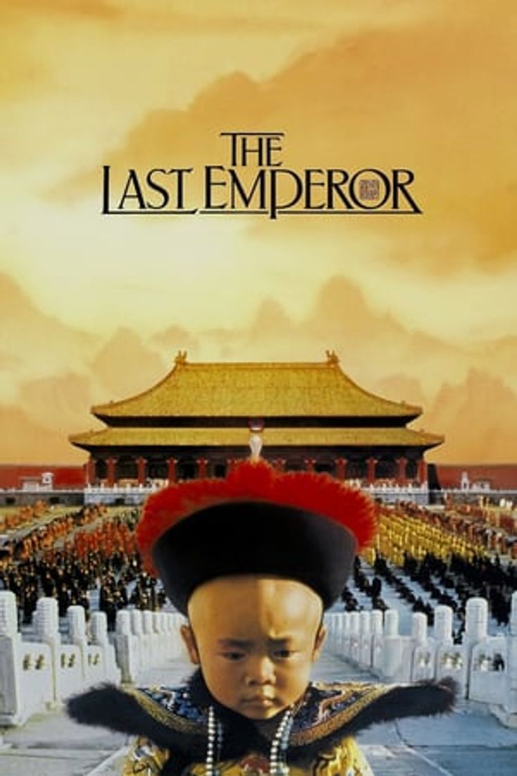 Película El último emperador